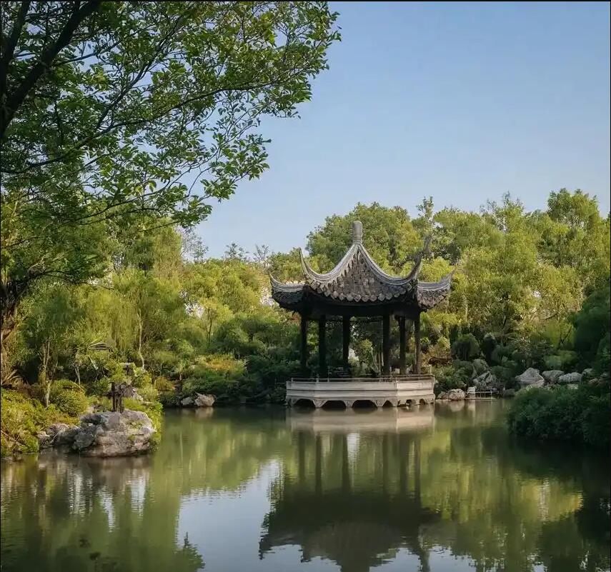 张家界笑颜餐饮有限公司